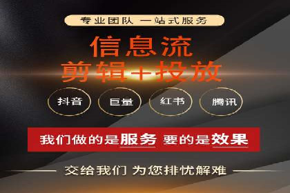 百度推广代运营案例：案例解析：如何实现品牌差异化竞争