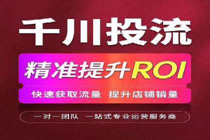 提升点击率：SEM竞价广告案例详解